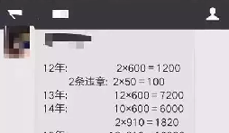 新注冊的公司沒進出賬沒業(yè)務(wù)要不要記賬報稅？