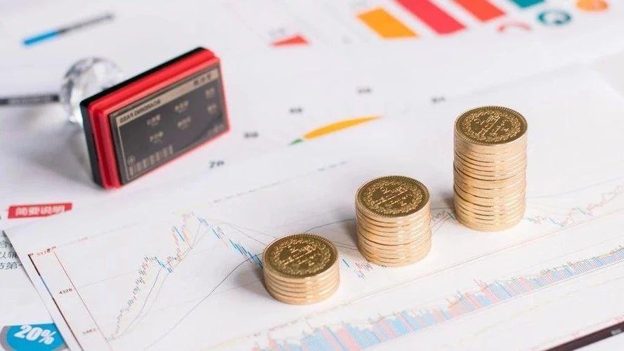 一文看懂我國18種稅，以及企業(yè)承擔的其他類稅收費用