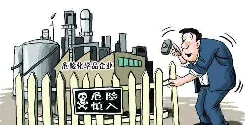 ?；方?jīng)營(yíng)許可證好辦嗎？