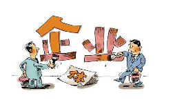 個(gè)體戶跟有限公司有什么區(qū)別？