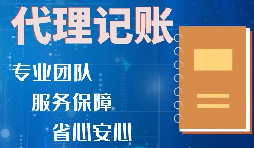 怎樣做才能把公司的錢“安全地”轉(zhuǎn)給股東？