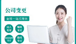 注冊還沒滿一年的公司可以進行注銷嗎？
