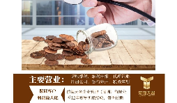 深圳高新技術企業(yè)認定申報流程是怎樣的？