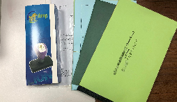 【香港注冊(cè)公司】注冊(cè)香港公司需要哪些資料？