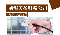 公司注冊資本到期不繳納，后果何在？如何解決？