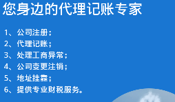 【香港公司審計】1月份要開始做香港公司審計，那都要準備什么資料呢？