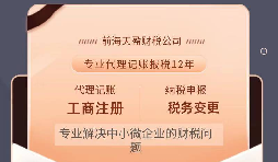 【香港公司年審】2022年香港疫情反彈，通關日期遙遠，內(nèi)地人香港公司年審要怎么做？