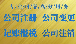 過新年發(fā)紅包，網(wǎng)絡(luò)紅包的風(fēng)險有哪些?