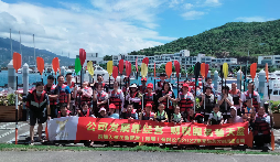 凝心聚力，筑夢前行”。記前海天盈財稅2022年員工團建活動
