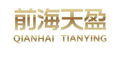深圳線路板貿(mào)易公司出口退稅須知，讓你一次了解所有問題！